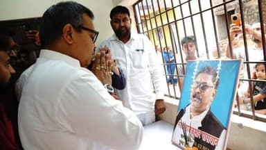 शोकाकुल परिवारों से मिले जमुई सांसद अरुण भारती।
बीते दिन अरियरी प्रखंड अंतर्गत विद्यापुर,पासवान टोला पहुंचे सांसद अरुण ...