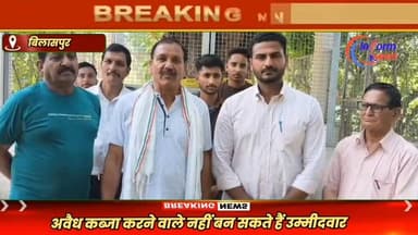 जनसंपर्क अभियान के दौरान गांवों में रोहित ठाकुर का लोगों ने गर्मजोशी के साथ स्वागत किया। स्थानीय निवासियों ने उनके कार्य...