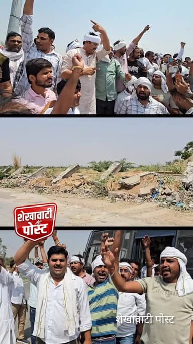 परसरामपुरा खेल स्टेडियम तोड़ने की कार्यवाही