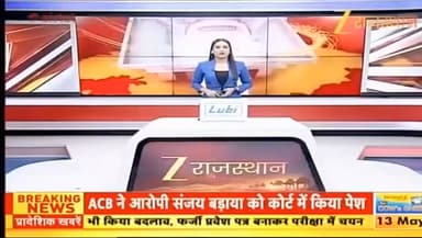 सरदारशहर में अलग-अलग तीन सड़क हादसों ने छीनी 3 युवकों जिंदगियां, 1 ही रात में 3 बाइक चालकों की अलग-अलग जगह हुई मौत