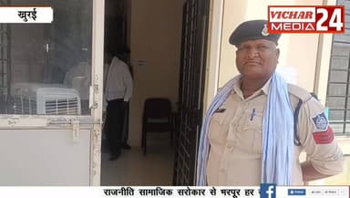 123 अधिवक्ताओं ने किसके लिए किया मतदान, दिनभर क्यों रहा चर्चा का विषय #khurai #KhuraiNews #Kort #adhivkta #chunav