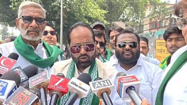 #अलीगढ़ में AIMIM कार्यकर्ताओं का प्रदर्शन, नितेश राणे का फूंका पुतला। असदुद्दीन ओवैसी की ओसामा बिन लादेन से तुलना पर भड...