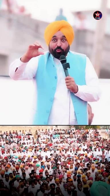 ਆਪਣੇ ਵਿਚਾਰ ਕਾਮੈਂਟਾਂ ਵਿੱਚ ਦਸੋ ਜੀ !?
#aap #congress #akali #bjp #punjab #rtvone