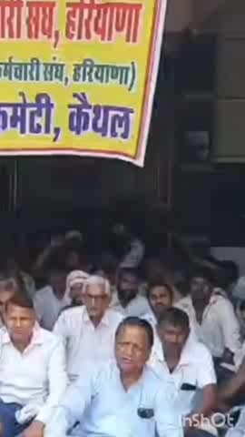 कैथल: नगर परिषद के सफाई कर्मचारियों ने भूख हड़ताल कर प्रदर्शन किया