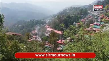 शिमला के कच्ची घाटी हीरो बाइक शोरूम में लगी भीषण आग...