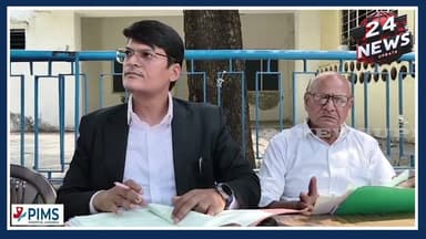 जल संसाधन विभाग का कार्यालय नीलाम, 2.21 करोड़ का भुगतान नहीं करने पर कोर्ट का चला डंडा