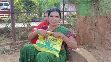 ଫୁଲବାଣୀ ସଦର ଥାନା ରେ ଝିଅ ନିଖଜ ଥିବା ନେ ଜ୍ୱାଇଁ ଙ୍କ ନାମରେ ଅଭିଯୋଗ କରିଛନ୍ତି ମାଁ