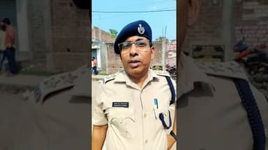 नालंदा में पुत्र ने पिता की गो'ली मार'कर किया ह'त्या #janadeshnews #Biharsharif