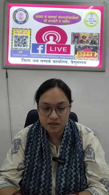 खनन से संबंधित नियमावली और बालूघाटों से संबंध में जानकारी।