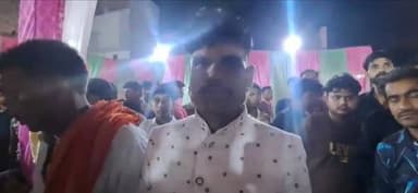 शाहाबाद में शादी समारोह में हंगामा, दुल्हन ने दूल्हे को किया अस्वीकार
हरदोई। शाहाबाद क्षेत्र में एक शादी समारोह उस समय ...