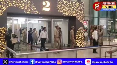 अपडेट -
अपर्णा यादव पहुंची लखनऊ एयरपोर्ट
अपर्णा यादव एयरपोर्ट से हुई रवाना