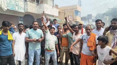 सीतामढ़ी शहर में 8 साल की बच्ची से दुष्क/र्म, आक्रोशित लोगों ने की आगजनी , देखें वीडियो
#SAROJRAJA #live #bujurg #sacht...