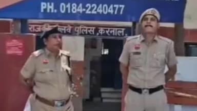 करनाल: घरौंडा रेलवे स्टेशन के पास इंजन की टक्कर से एक व्यक्ति की मौत, जीआरपी ने शव परिवार को सौंपा