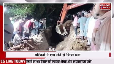 मिट्टी धंसने से 12 फीट गड्ढे में दबे 3 मजदूर,मौ#त