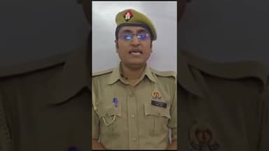 ND Live अब आरक्षी सुनील शुक्ला के माता पर दबिश #nonfollowersviewers #viralreelschallenge #viralvideo