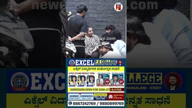 ದಿಲೀಪ್ ರಾಜ್ ನೆನೆದು ಯಶಸ್ವಿನಿ ಕಣ್ಣೀರು #YashaswiniDeshpande #DileepRaj #DileepRajNoMore