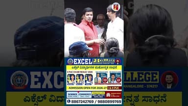 ದಿಲೀಪ್ ರಾಜ್ ಅಂತಿಮ ದರ್ಶನ ಪಡೆದ S ನಾರಾಯಣ್ #SNarayan #DileepRaj #DileepRajNoMore #SerialDirector