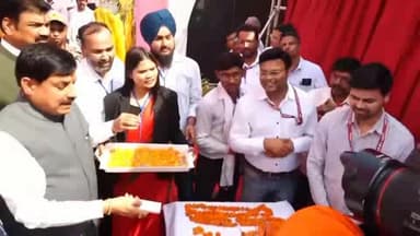 हुज़ूर: नरसिंहपुर को विकास की सौगात, सीएम डॉ. मोहन यादव ने 40 विकास कार्यों का किया लोकार्पण व भूमिपूजन