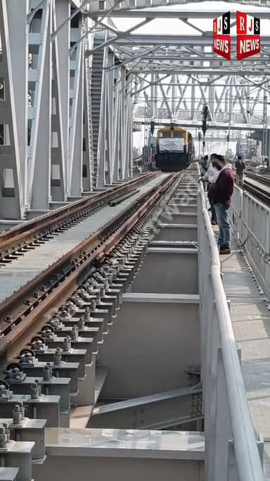 गंगानदी पर राजेन्द्र सेतु के समानांतर नवनिर्मित हाथीदह-सिमरिया डबल ट्रैक रेल पुल का 12 मई 2026 को किया गया लोड टेस्ट