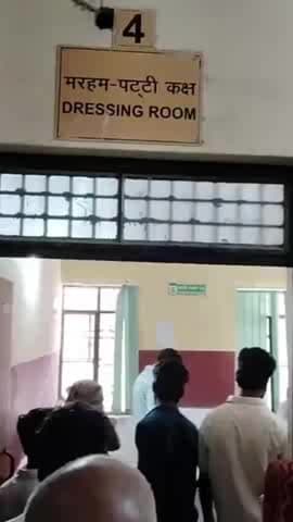 मधुबन: भेलउर गाँव में सब्जी तोड़ते समय पति-पत्नी को लगा करंट, हालत गंभीर, सामुदायिक स्वास्थ्य केंद्र पर चल रहा है इलाज
