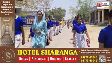 लाइनमैन की बेटी मंजू ने किया कमाल, पूरे हरियाणा में साइंस स्ट्रीम में बनी टॉपर 🎓
#examresult #12thtopper #haryanatopper