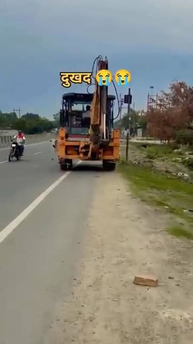 गोवंश की ममता और मानव की महत्वाकांक्षाओं का छोटा सा वीडियो है।