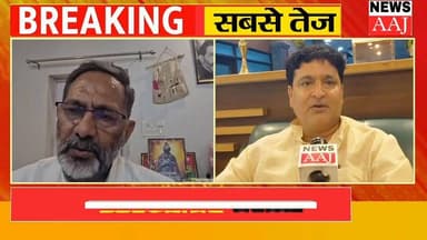 समाजवादी पार्टी के प्रवक्ता राजकुमार भाटी के बयान पर भाजपा का पलटवार, 2027 चुनाव में असर की चेतावनी, माफी नहीं तो होगी ब...