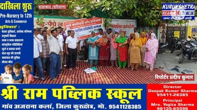 सफाई कर्मचारियों की हड़ताल को दमकल कर्मियों का समर्थन, मांगें पूरी होने तक आंदोलन जारी