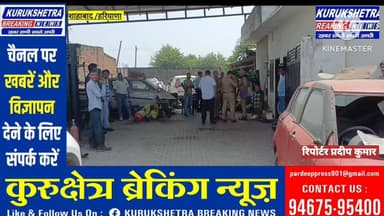 शाहाबाद में एक कार से मिला हैंड ग्रेनेड (बम),गैंगेस्टर सूर्यप्रताप उर्फ नोनी राणा को STF लेकर पहुची थी,बम निरोधक दस्ता न...