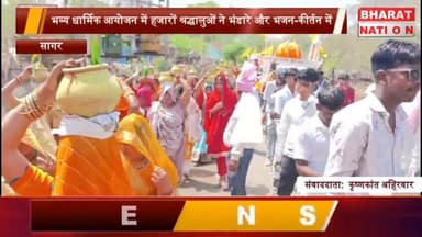 ग्राम नीमोन में गुरु रविदास जी एवं गंगा मैया की भव्य प्रतिमा स्थापना, भक्तिमय माहौल में उमड़ा जनसैलाब
#GuruRavidas #Sant...