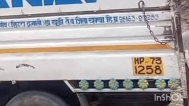 धरवाला: दुनाली बाज़ार से चोरी हुई बोलेरो पिकअप गाड़ी, क्षेत्र में फैली सनसनी, पुलिस ने मामला दर्ज किया