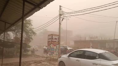 कौशाम्बी। में दिखा आधी तुफ़ान का कहर
किस किस के गांव में आई है। आधी कमेंट करें।👍
#मंझनपुर #Manjhanpur #highlight