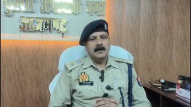 सरकारी धन के दुरुपयोग पर हुई सख्त कार्रवाई 51.46 लाख 10 शिक्षकों में बांटी रकम जिला समाज कल्याण अधिकारी गिरफ्तार