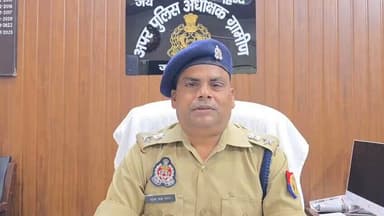 थाना महावन पुलिस द्वारा 02 अभियुक्तगण को 20 किलो ग्राम अवैध गाँजे के साथ गिरफ्तारी के सम्बन्ध में #spra_mta द्वारा गई बा...