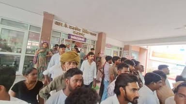राजसमंद के आरके जिला चिकित्सालय का विधायक दीप्ति माहेश्वरी ने औचक निरीक्षण किया, जहां पार्किंग से लेकर डॉक्टरों के दलालो...