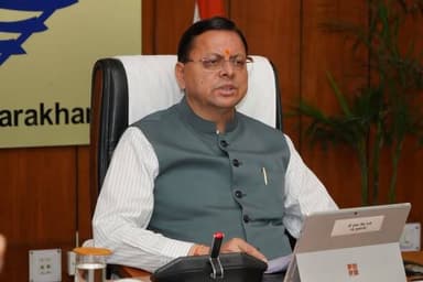 उत्तराखंड में लागू होगा वर्क फ्रॉम होम, सीएम धामी कैबिनेट का बड़ा फैसला ...खबर कमेंट बॉक्स में 👇