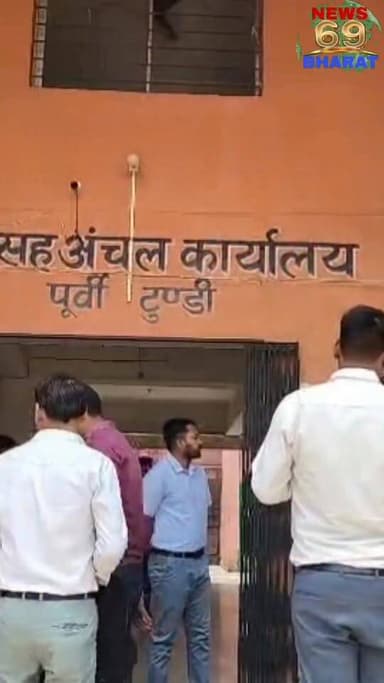 तलाव काजल जिर्णोद्धार करने वाले संवेदक का जांच कर रहे हैं उप विकास आयुक्त धनबाद
#news69bharat #manish #public #police #...