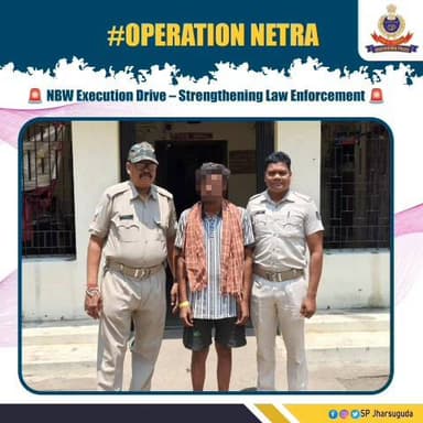 ଝାରସୁଗୁଡା: “ଅପରେସନ ନେତ୍ର” ଜରିଆରେ ଝାରସୁଗୁଡା ପୋଲିସର ଜୋରଦାର୍ ଧରପଗଡ଼, ପୁଣି ଧରାପଡିଛି ଆଉ ଏକ ଅପରାଧୀ