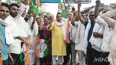 दौसा: दौसा में नीट परीक्षा रद्द होने के विरोध में कांग्रेस ने किया प्रदर्शन
