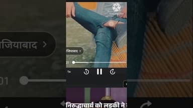 #youtubeshorts #latestnews #donaldtrump #latestnews #2मुखी #hindinews #viralvideo #utta