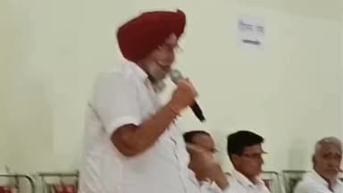 पीलीबंगा: पीलीबंगा के व्यापार मंडल सभागार में व्यापारियों, किसान संगठनों और मजदूर संगठनों की संयुक्त बैठक आयोजित हुई