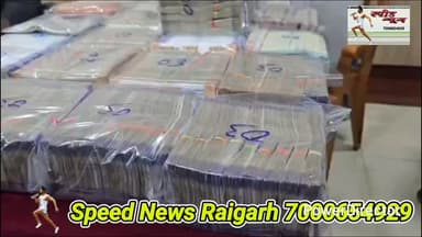 सट्टा किंग करन चौधरी गिरफ्तार,ब्लैक मनी को व्हाइट करने का सबसे बड़ा सरगना,1करोड़ से ऊपर की रकम जप्त #viral #news #cg #ra...