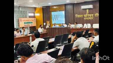 टोंक: जीईएम ई-प्रोक्योरमेंट पोर्टल के उपयोग के लिए आयोजित की गई एक दिवसीय प्रशिक्षण कार्यशाला