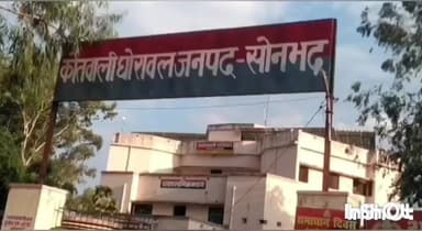 घोरावल: शिवद्वार ग्राम सभा में कुएं में डूबने से 12 वर्षीय बालक की हुई मौत