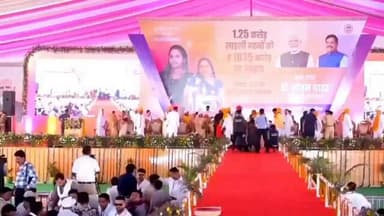 बहनों के सशक्तिकरण की दिशा में मध्यप्रदेश सरकार का बड़ा कदम,
माननीय मुख्यमंत्री Mohan Yadav ने आज Narsinghpur जिले के ग...