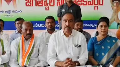 జగిత్యాల: కేంద్రీయ విద్యాలయం పేరుతో బీజేపీ నాయకుల ధర్మదీక్ష వట్టి నాటకం : ఎమ్మెల్యే డా సంజయ్ కుమార్