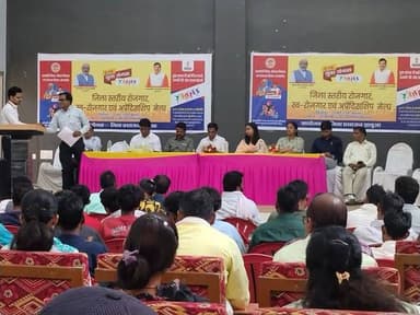 मेघनगर में युवा संगम कार्यक्रम आयोजित, रोजगार एवं स्वरोजगार योजनाओं की दी जानकारी
जिला प्रशासन के मार्गदर्शन में रोजगार...
