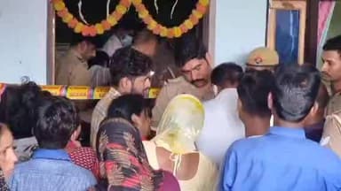 मुरादाबाद: कटघर थाना क्षेत्र में संदिग्ध परिस्थितियों में लटका मिला महिला का शव, परिवार वालों ने लगाए गंभीर आरोप