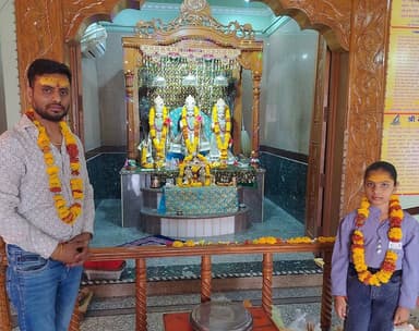 कोलारस नगर के श्री धर्मशाला हनुमान मंदिर पर चल रहे
श्री रामचरितमानस अखंड पाठ के आज के यजमान
श्री सीताराम