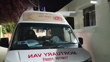 गोरेयाकोठी: जामो मठिया में नवविवाहिता की पीट-पीटकर हत्या, सास, जेठानी व दो भाइयों पर आरोप